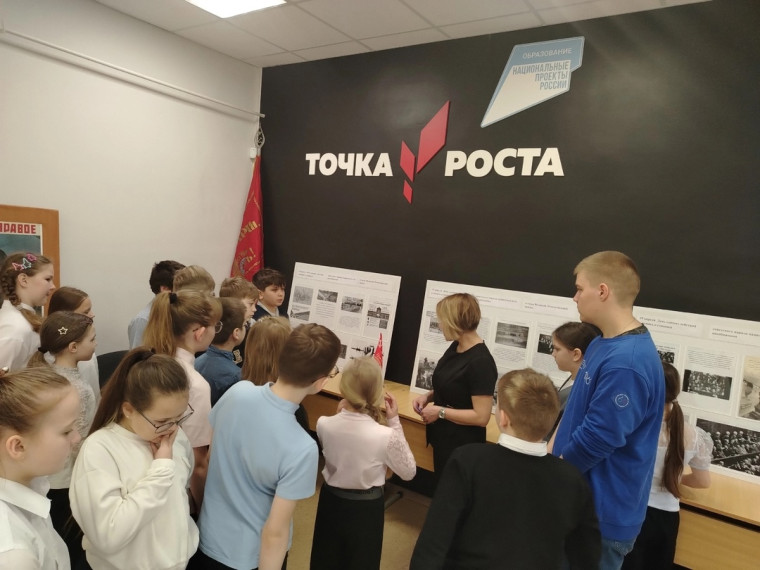 Музейная выставка "80 -летие Великой Победы!".